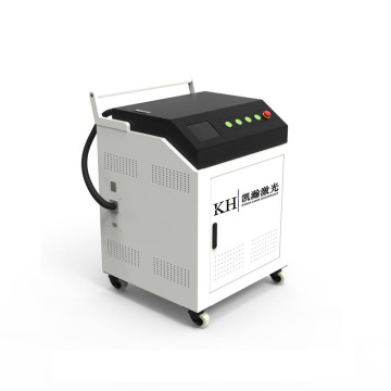 Fiber Laser Cleaning Machine High Quality Fiber Laser Clean Machine for Rust Removal